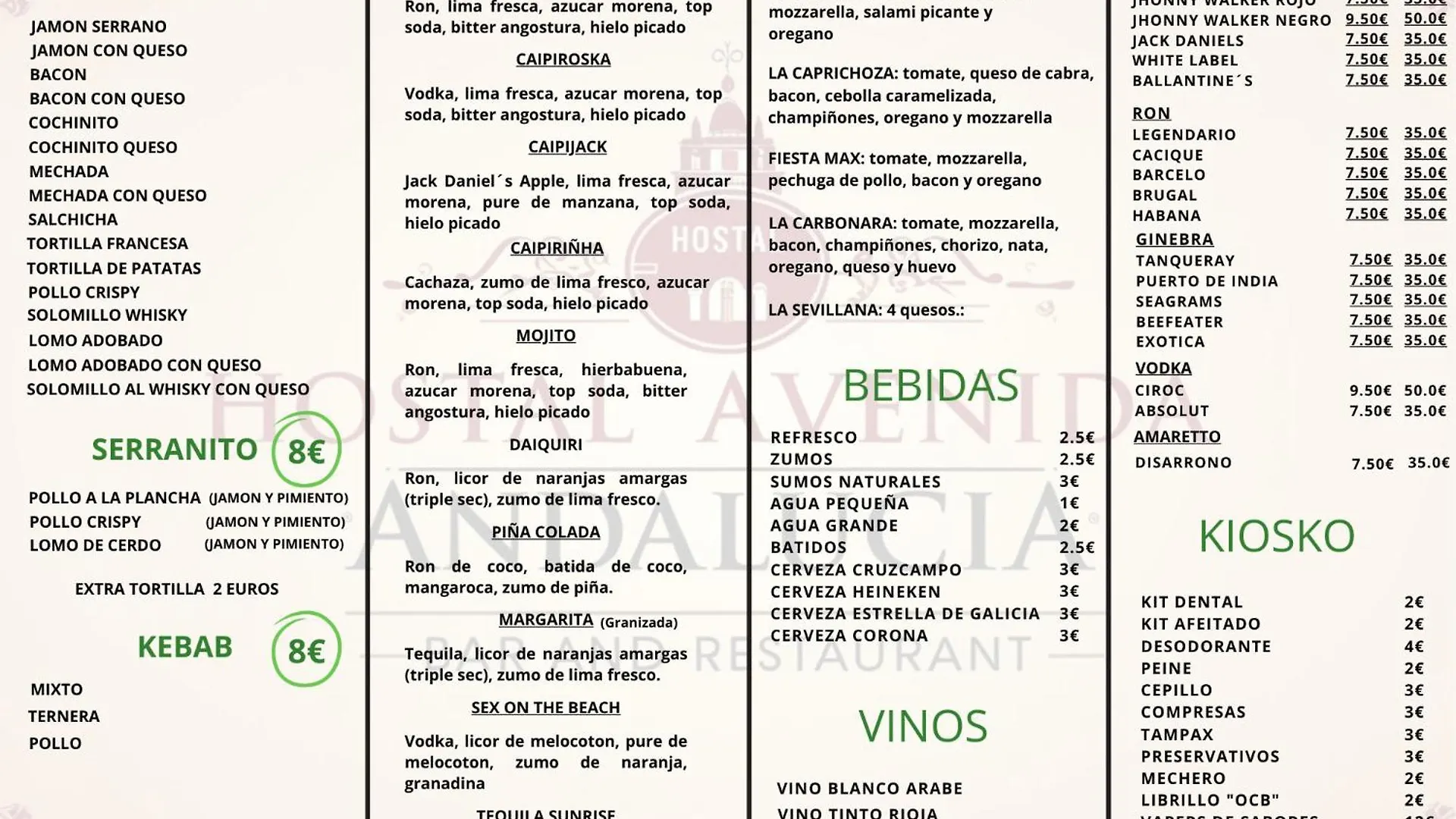 Hostal Avenida Andalucia - Solo Adultos Sevilha